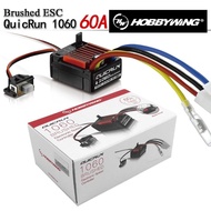 สปีดคอนโทรลกันน้ำ  HobbyWing 1060 60A พร้อมมอเตอร์ 540 35T Brushed Electronic Speed Controller ESC For RC Car Waterproof