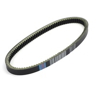 Daelim NEW S300 23100-SZ2-0000-M1 Drive Belt-Extreme Super Pleasure