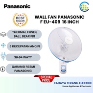 Panasonic Wall Fan F-EU409 Wall Fan EU 409 16 Inch