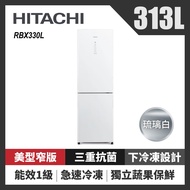 HITACHI 日立 313L 雙門琉璃變頻冰箱 RBX330-GPW 琉璃白_廠商直送