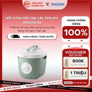 Philips HD3212/32 1.8L lidded rice cooker