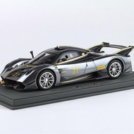BBR 1:18 PAGANI HUAYRA R MET GREY VERY LIMITED HIGHEND MODELS