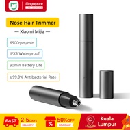 Xiaomi Mijia Electric Nose Hair Trimmer 6500rpm/min ≥99.0% Antibacterial Rate Nasal Hair Remover