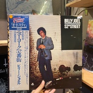 Vinyl Billy Joel – 52nd Street (JP 1978)