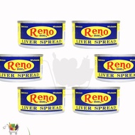 HAVI VIDEO RENO LIVER SPREAD 85g Key Ingredient to make Delicious Filipino Dishes (6PCS)