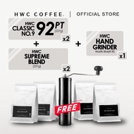 [Free Grinder Giveaway] HWC Supreme Blend Coffee Bean  (227g x 2) & HWC Classic No.9 Coffee Bean 92-