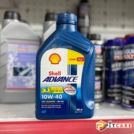Genuine Shell Advance 10W40 Scooter AX7 800ml