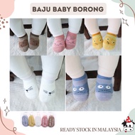 [ READY STOCK ] 5 Different Color Baby Sock Cute Bear Design BBS056 - Baju Baby Borong
