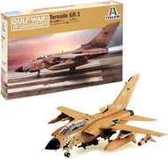 重裝師模型屋   ITALERI  Tornado Gr.1 Gulf War   1/72  需組合上色新到現貨