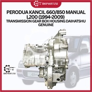 PERODUA KANCIL 660/850 MANUAL L200 (1994-2009) TRANSMISSION GEAR BOX HOUSING DAIHATSHU GENUINE
