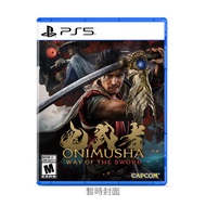 🔥新作遊戲 門市現貨🔥PS5 鬼武者 Way of Sword 連首批特典 石門店或順豐到付取貨 #歡迎用舊遊戲或主機換購