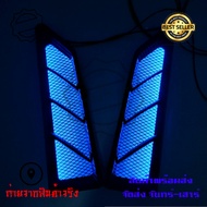 ไฟเลี้ยวแต่ง NMAX155 ไฟเลี้ยวNMAX155 ปี2018-2019(0316)