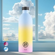 24Bottles 輕量冷水瓶 1000ml / 絢麗系列