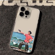 Premium Strange Cute Aesthetic CasingGirl hp Redmi Note 15 Pro PLUS 5G Note 14 Pro+5G 14 13 5G 4G 8 