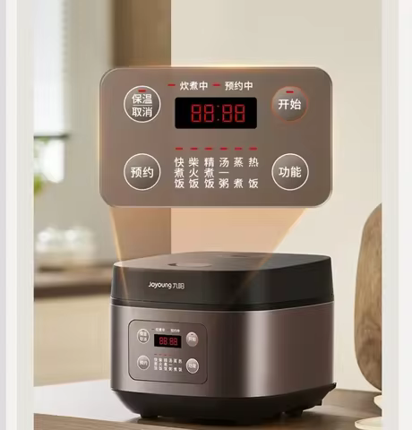 220V Joyoung Multifunctional Rice Cooker Electric Pressure Cooker with Micro Pressure for Home Use C