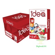 Idea กระดาษถ่ายเอกสาร 70 แกรม และ 80 แกรม A4 บรรจุ 1 รีม (Idea Green Idea Max Idea Work) ลดปัญหามองท