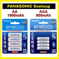 4 x Panasonic Eneloop Rechargeable AA Ni-MH Battery Battery