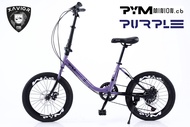 Sepeda City Bike 20 inch Xavior Pym Minion.CB 7 Speed PURPLE