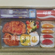 Ping Praying Package Ping Praying Package Ancestor Worship Ancestor Worship Qingming Supplies July S