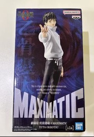 BANDAI 劇場版咒術迴戰0 乙骨憂太 MAXIMATIC 系列公仔 Figure