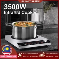 SUNATUR 顺然 Commercial Infrared Ceramic Cooker 3500W High Power Induction Cooker Multifunctional Elec