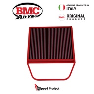 BMW E82 135i 2011+ / E90 E92 335i 2006+ - BMC Performance Drop In Air Filter (FB494/20)