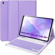 Suitable for Samsung Gaxytab a9+a11plus Keyboard Protective Case Tablet Magnetic Protective Case 37c