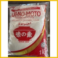 ✲ ❡ ◎ Ajinomoto / Vetsin 1kilo