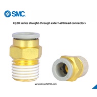 SMC Quick Plug-In Straight Connector KQ2H08-01AS KQ2H08-02AS KQ2H08-03AS KQ2H08-04AS