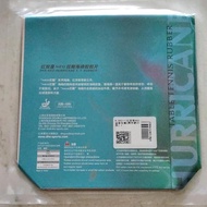 Dhs Hurricane 3 Neo Provincial Orange Sponge