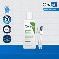 CeraVe Hydrating Cleanser for Normal to Dry Skin (88ml | 236ml | 473ml | Twin Pack 473ml x2 | 1L)