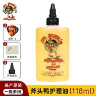 ZzDr.DUCK'S American Axe Duck Guitar Treatment Oil Maintenance Piano Cleaner Polishing Bright Guitar String Oil Fin