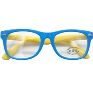 Children's UV glasses UV sunglasses UV spectacles/ Children's glasses/ UV ray glasses/ Children'sbir