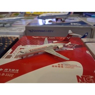 1/400 scale Comac Express C909/ARJ21-700 aircraft model (NG Models)