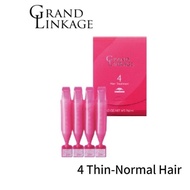 Milbon Deesees Hair Treatment 100% Authentic (Formulated in Japan) 日本剂 (9g x 4) 1pack