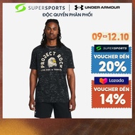 Áo Tay Ngắn Nam Under Armour Project Rock Free Graphic - Đen 1383220-001