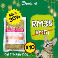 Petchef Cat Food (Chicken) - Fresh Cooked | Frozen | Wet Food | Healthy | Makanan Kucing | Makanan S
