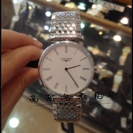 Global Lo3nginesa Jialan Series Men's Watch L4.709.4.11.6