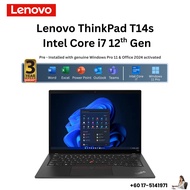 New Lenovo ThinkPad T14s Gen 3 | Intel Core i7 12th Gen | 32GB RAM 1TB SSD | 3 Years Warranty Multit
