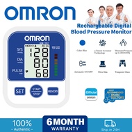 Omron HEM-7412 Automatic Upper Arm Omron Blood Pressure Monitor Digital BP BPM Sphygmomanometer