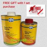 PPG BELCO PLUS VALUE 2K CLEAR  BP102C 2:1
