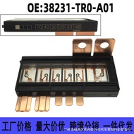 38231-TR0-A01 Suitable for Honda Civic Song ILX Engine Fuse Integrated Composite Fuse