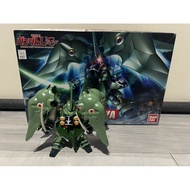 SD NZ-666 Kshatriya (Assembled)