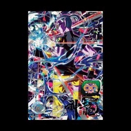 神龍精品 UMT1-SEC3 弗 隱藏 4星 SEC Super Dragon Ball Hero SDBH 七龍珠英雄 港版 龍珠卡咭 街機 盒出 目測美品 數量有限 可面交 可平郵 可順豐到付