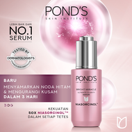 Ponds Bright Miracle Ultimate Clarity Serum 30G