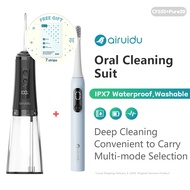 Airuidu Electric Water Flosser Teeth Cleaner 300ML Portable Oral Irrigator Air Flosser for Dental an