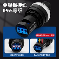 A a. Inverter Speed Regulator LA42DWQ-22 Potentiometer Precision Speed Regulator with Hood Knob 22mm