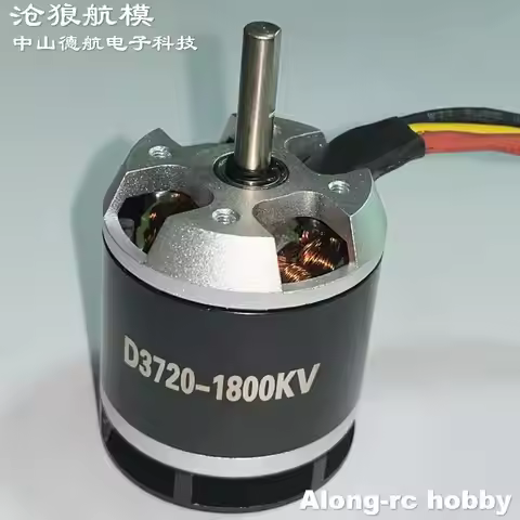 D3720-1800Kv Brushless Motor for Volantex 798-4p Vector SR80 Pro 79803 ATOMIC SR85 Super High RC Rem
