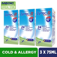 [Bundle of 3] Zyrtec -R Rapid Relief Oral Solution 0.1% 75ml - By Medic Drugstore