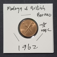 Malaya & British Borneo 1 cent coin.ef-unc1962